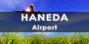 AREA_180_HANEDA airport